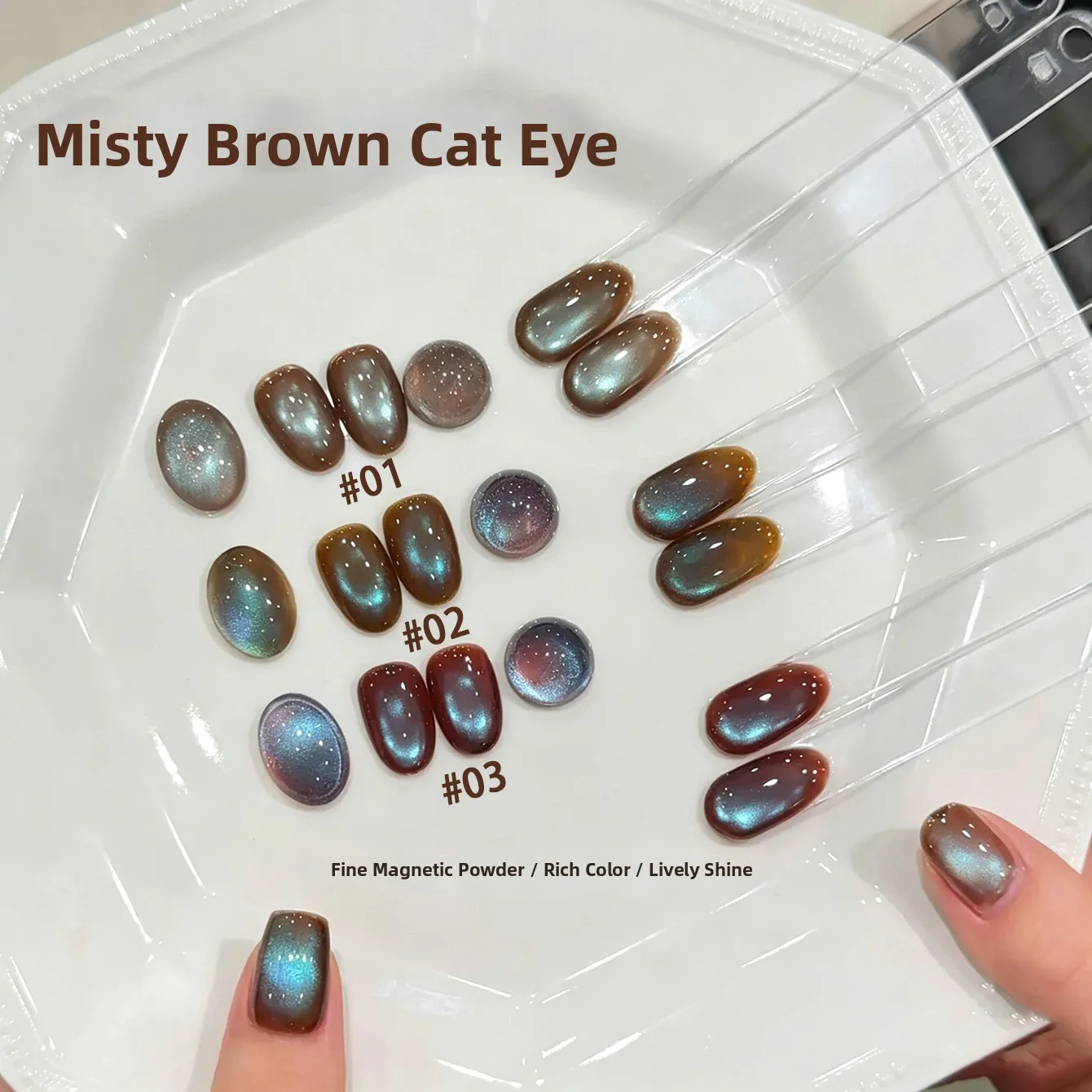 MIANEL Autumn-Winter 2026 Gold Cat-Eye Gel Nail Polish Flattering Porcelain Gold Light with Glass Bead Detail for Nail Art