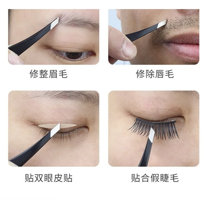 สแตนเลสสตีลEyebrow Eyelash Double Eyelid Patchแหนบปากเอียงออกแบบสวมใส่และสนิมแต่งหน้าเครื่องมือ