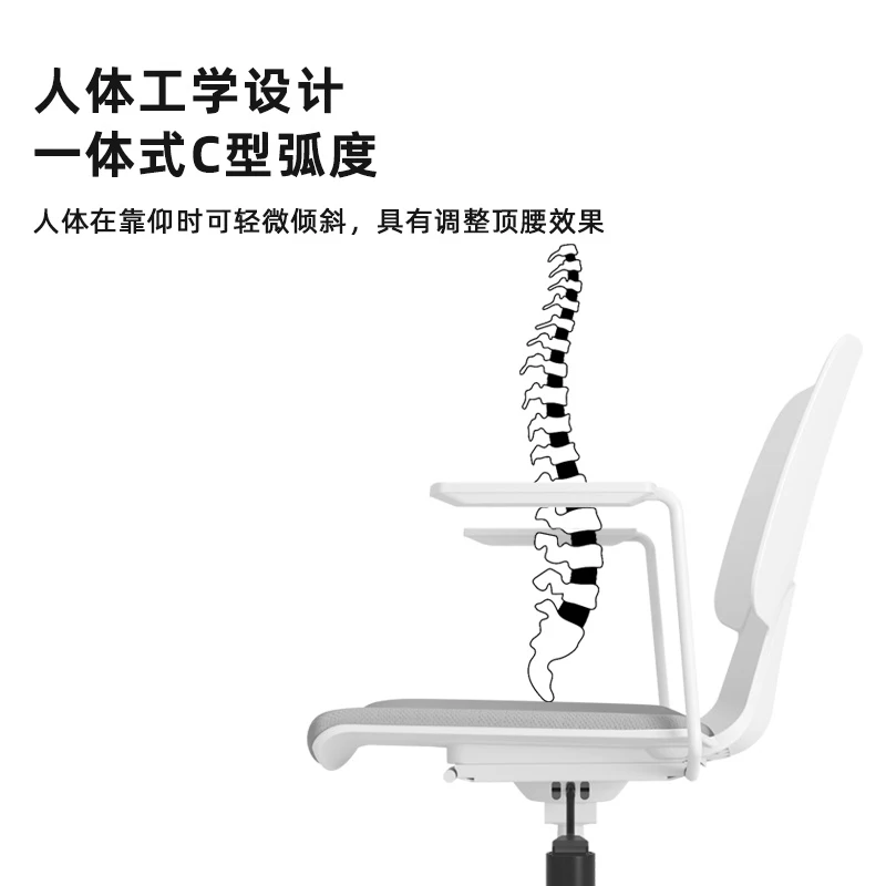 Modern Simple Office Chair Nordic Designer Comfortable Office Chairs Long Sitting Conference Room Recliner Office Furniture FYOC