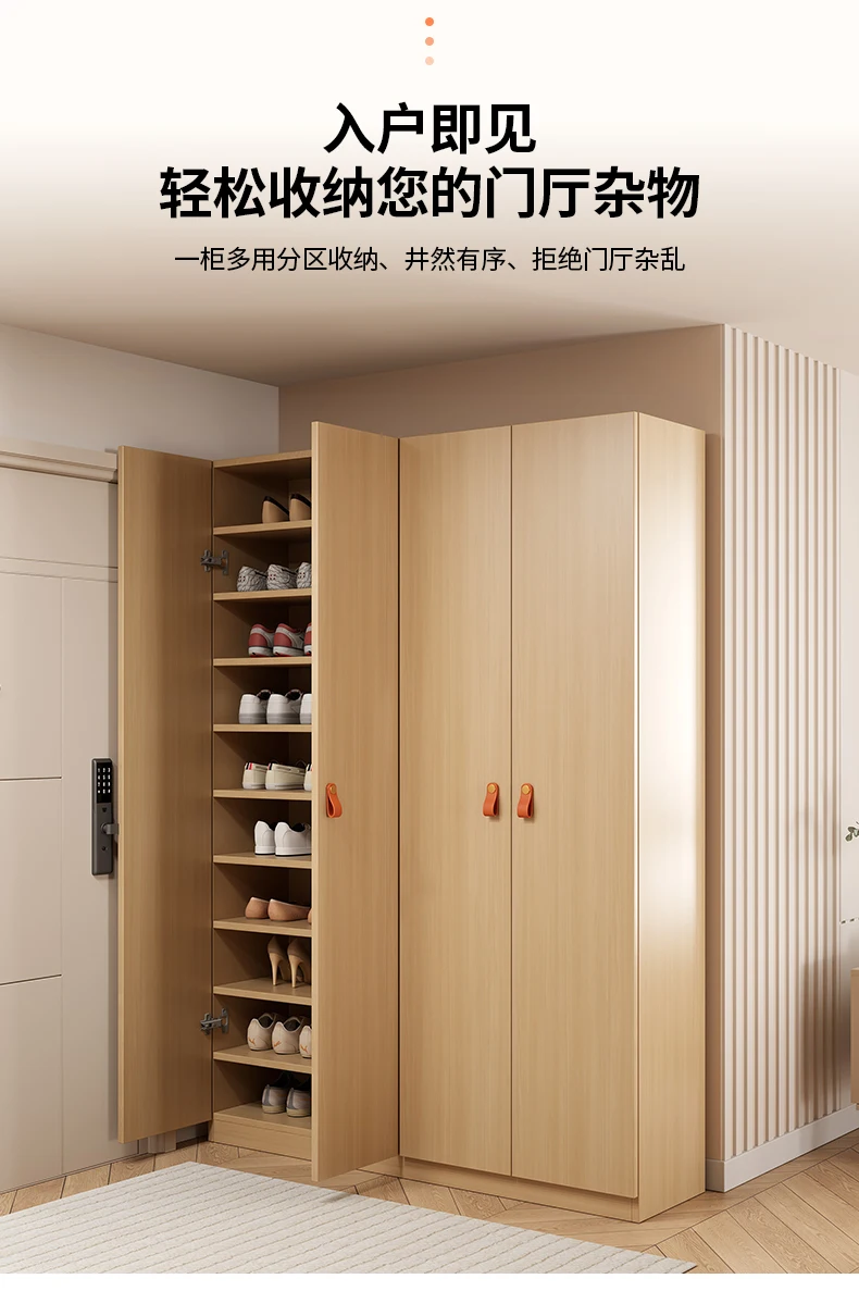 Log style shoe cabinet, large-capacity shoe rack for household indoor door and outer corridor entrance entrance