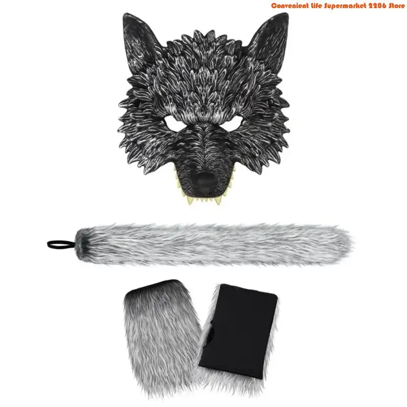 F92D Wolf Costume Wolf Mask Wolf Tail Gloves Animal Costume Accessories Halloween Animal Fancy Dress Set for Women Men Gifts