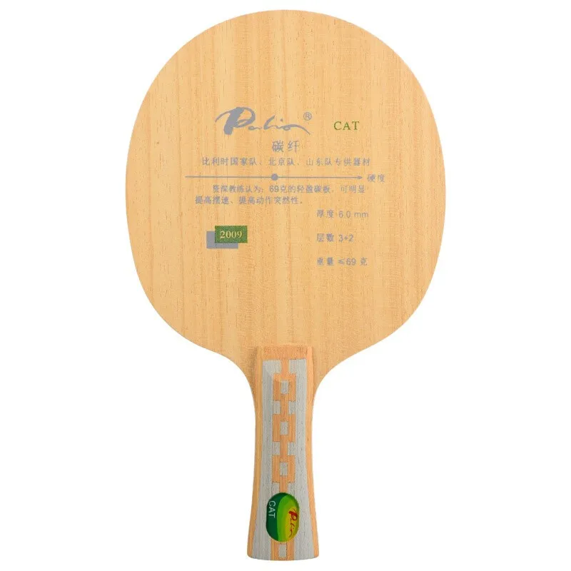 Original Palio CAT Table Tennis Blade (Light Weight Carbon) Racket Ping Pong Bat Paddle