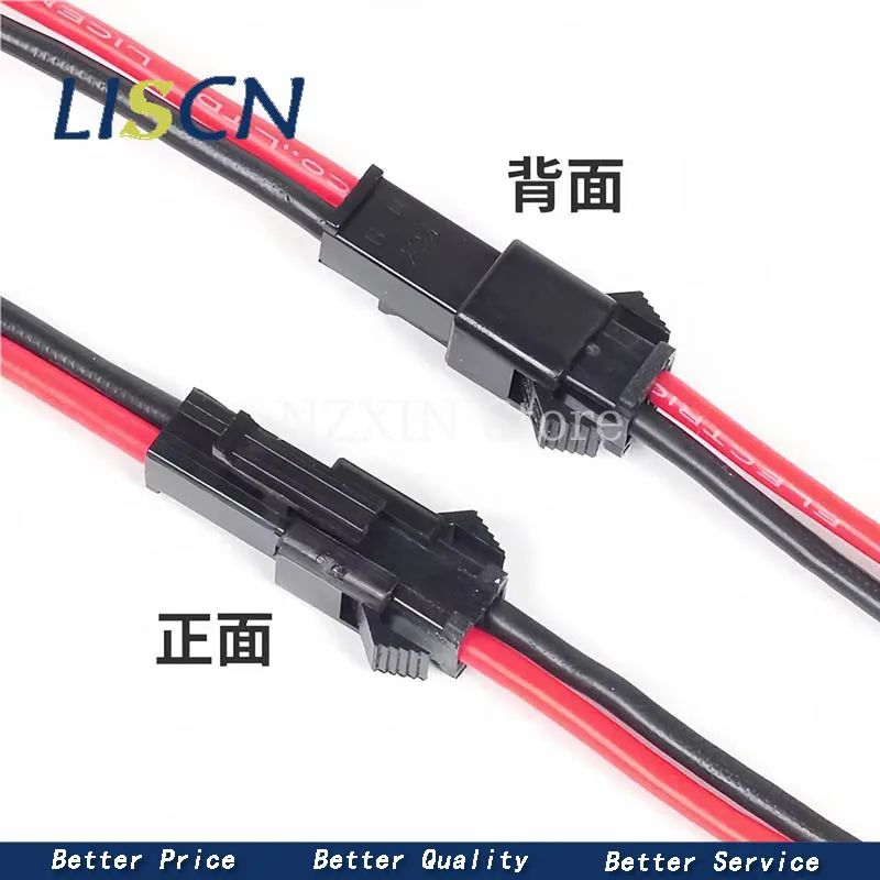 5PCS SM2.54 2/3/4/5/6/Pitch 2.54mm Wire Connector SM Male & Female Battery Charging Cable 100MM 200MM 300MM 22AWG