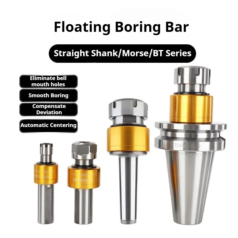 360° Radial Floating Reamer toolholder MT2 MT3 MT4 C10 C12 C16 C20 C22 C25 C32 BT30 BT40 FDER11 ER16 ER20 ER25 ER32 chuck Collet
