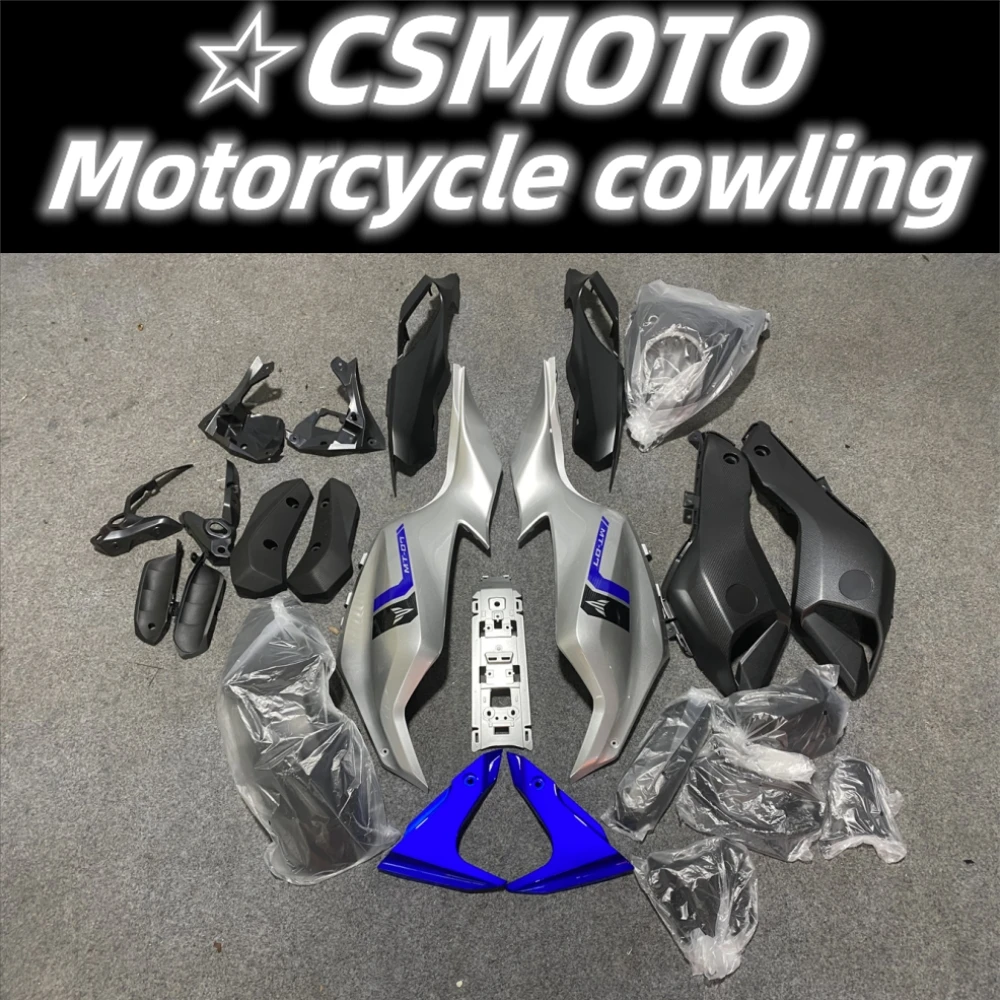 The new ABS Fairing motorcycle kit fits the Yamaha MT07 FZ07 MT-07 2012 2013 2014 2015 2016 2017 Fairing body kit