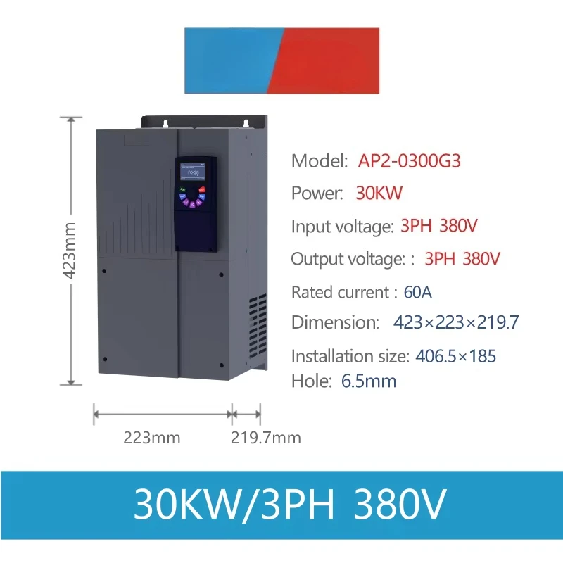 IP54 30kw Vfd Inverter Built in Brake Unit Waterproof Three-Phase 380v Variable Frequency Drive (VFD) With LCD Keypad