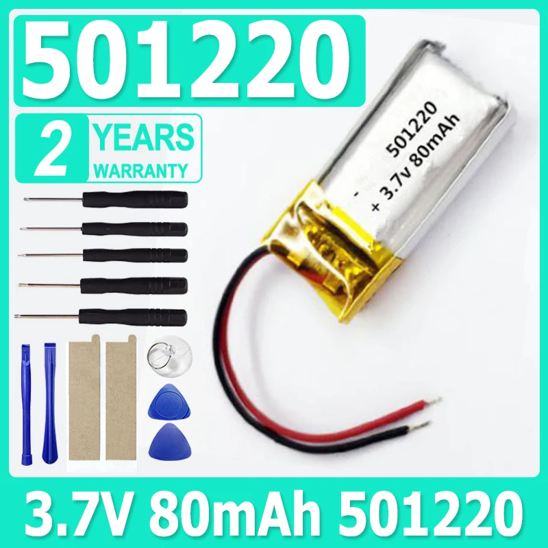 3.7V 80mAh 501220 Lithium Polymer Li-Po li ion Rechargeable Battery For MP3 MP4 MP5 GPS DVD tablet Bluetooth camera Lipo cell