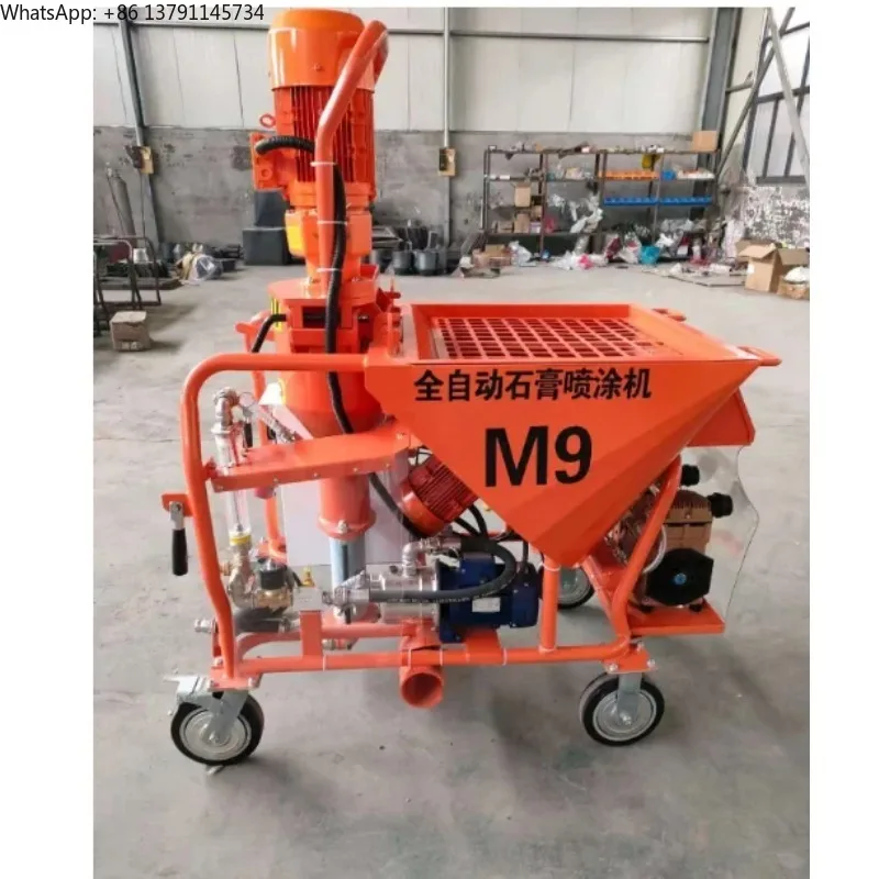 Wall Cement Spraying Machine, Mortar Spraying Machine, Cement Plastering, Wall Putty, Gypsum Spraying Machine, 380V220V
