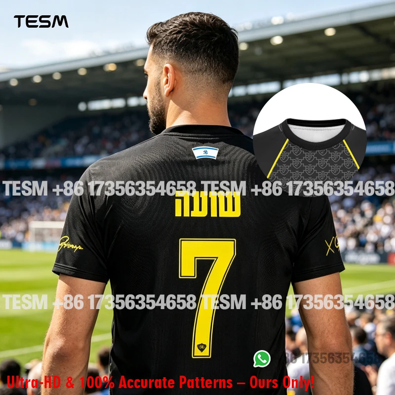TESM Men Fan NO.7 Football Shirt Family Matching Soccer T-Shirt 3D Printed Short Sleeve Training & Match