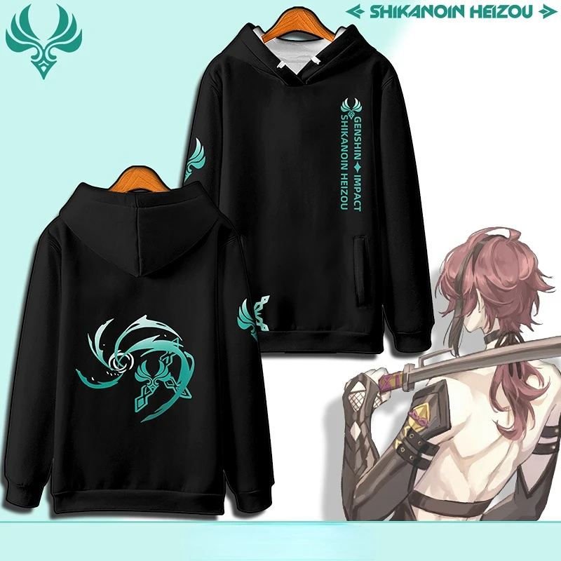 Anime Genshin Impact Shikanoin Heizou, disfraces de Cosplay, pantalones de chándal con estampado 3D para hombre/mujer, pantalones casuales de chándal de Hip Hop