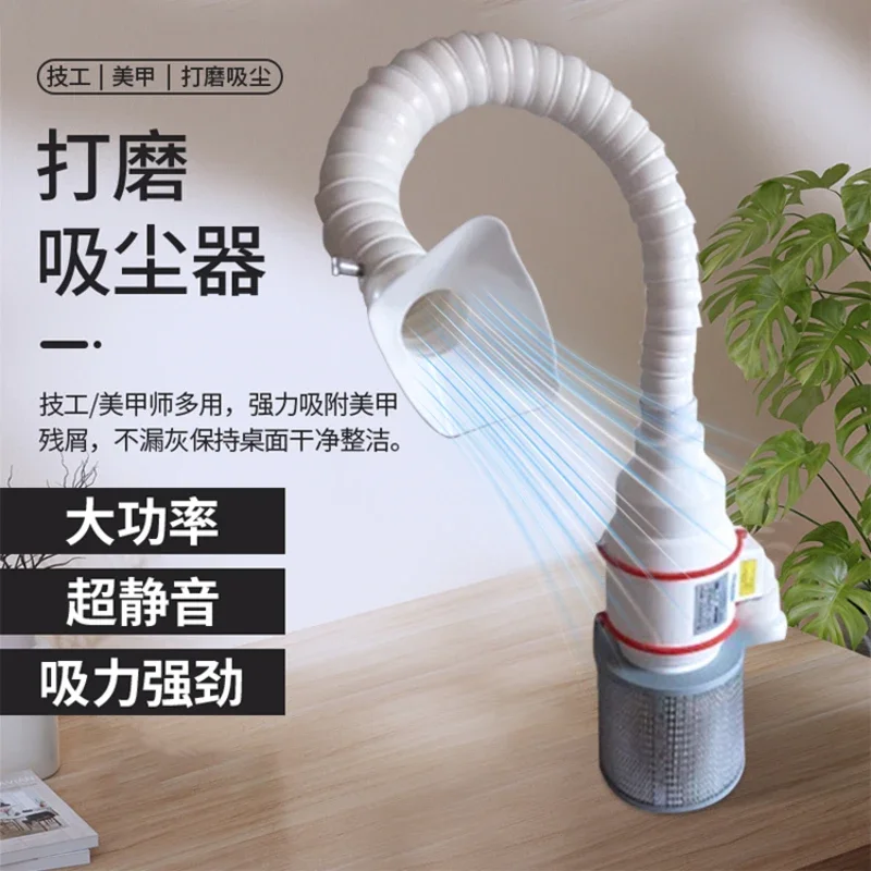 Vacuum cleaner with 6-inch large suction and silent universal bamboo joint tube support