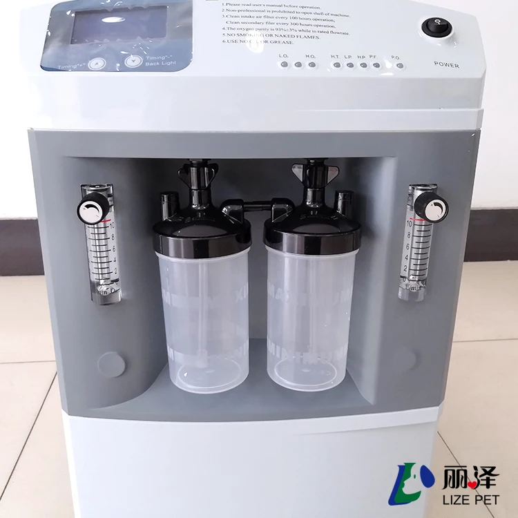 PET Hot Selling Veterinary Oxygen Concentrator Equipment Dog-Friendly Oxygen Concentrator Compressor for Hospitals