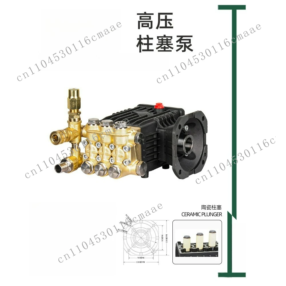 High pressure plunger pump cleaning pump, high pressure spray pump sanitation dust reduction garden atomization