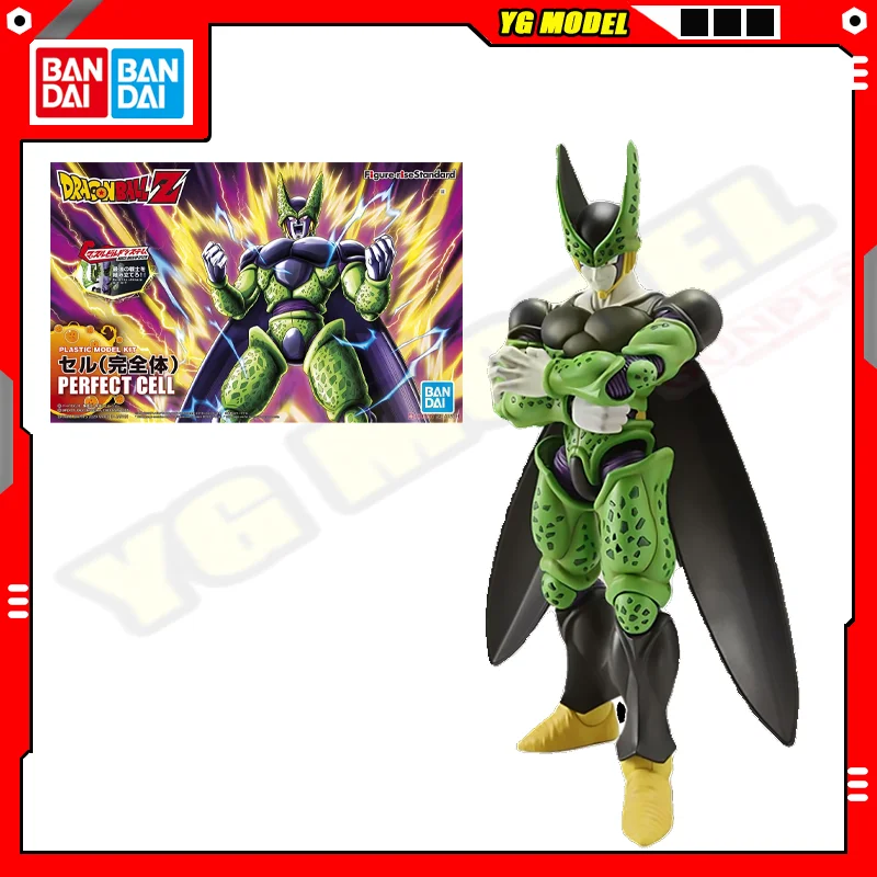 

BANDAI Dragon Ball Assembly Model FRS Perfect Cell (Renewal) Model Kit Figure-rise Standard Active Joint Figures Original