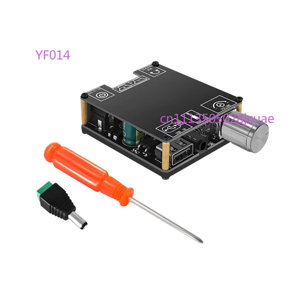 YS-C50H 50W * 2 HIFI Stereo Bluetooth Digital Power Amplifier Board Module TPA3116