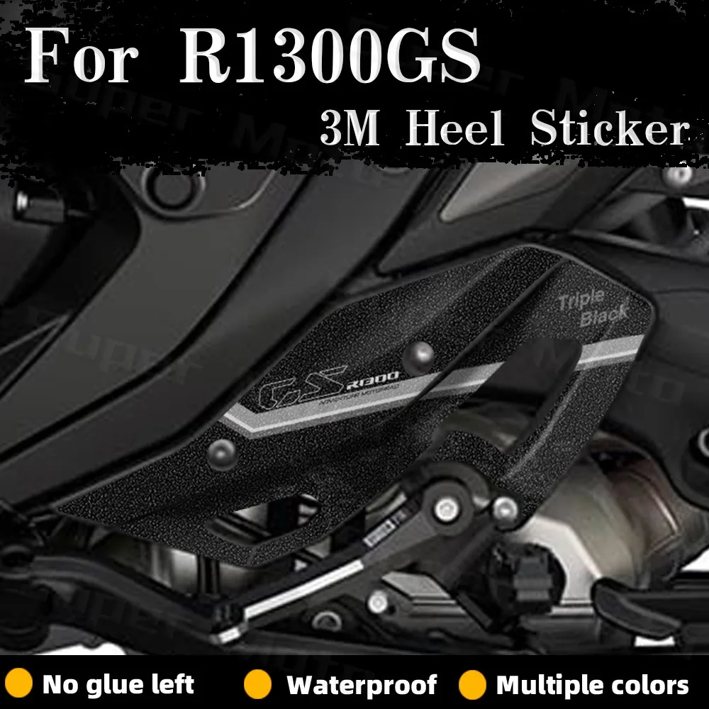 

Для r1300gs R1300 GS R 1300 GS r 1300 GS GS мотоциклетные боковые защитные наклейки на каблук, утолщенные матовые украшения, водонепроницаемая наклейка