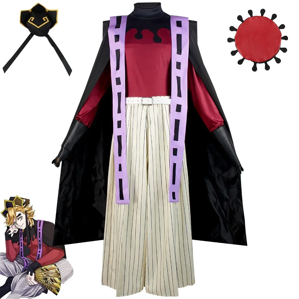 Anime Demon Slayer Douma Cosplay Costume Wig Kimetsu No Yaiba Men Uniform Hat Cape Lining Pants Accessory Suit Halloween Outfit