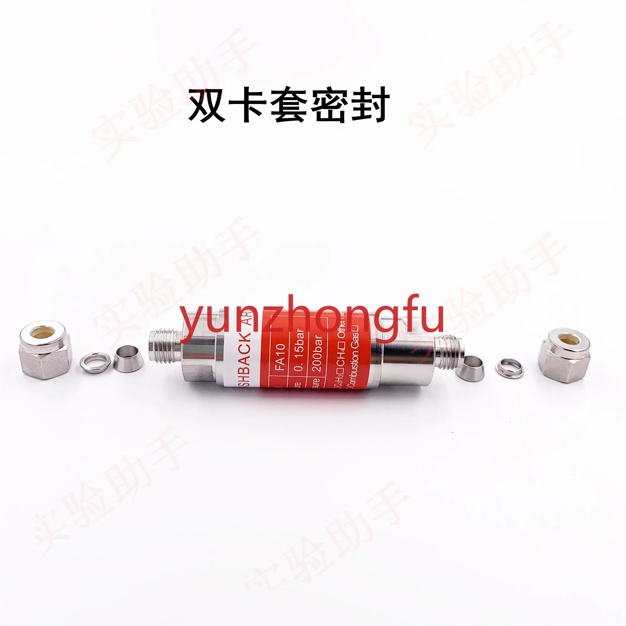 

Suitable for 316L Stainless Steel Pipe Type Flame Arrester Exhaust Hydrogen