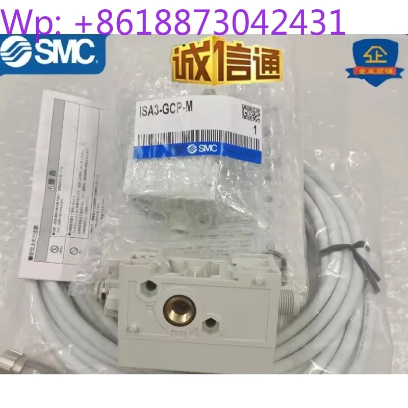 SMC HD digital position sensor ISA3-FCN-HCP-HCN-GCP-M-M3B-2BL-1B-L1-M1