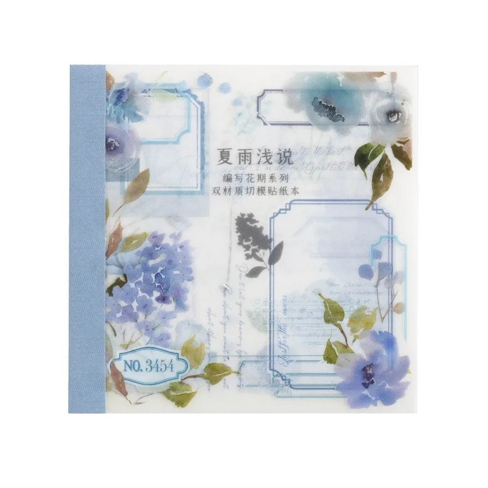 สมุดสติกเกอร์ลายดอกไม้ธีมสี่ฤดู 20 ชิ้น/เล่ม สไตล์เรโทร INS สำหรับตกแต่งสมุดภาพ งาน DIY