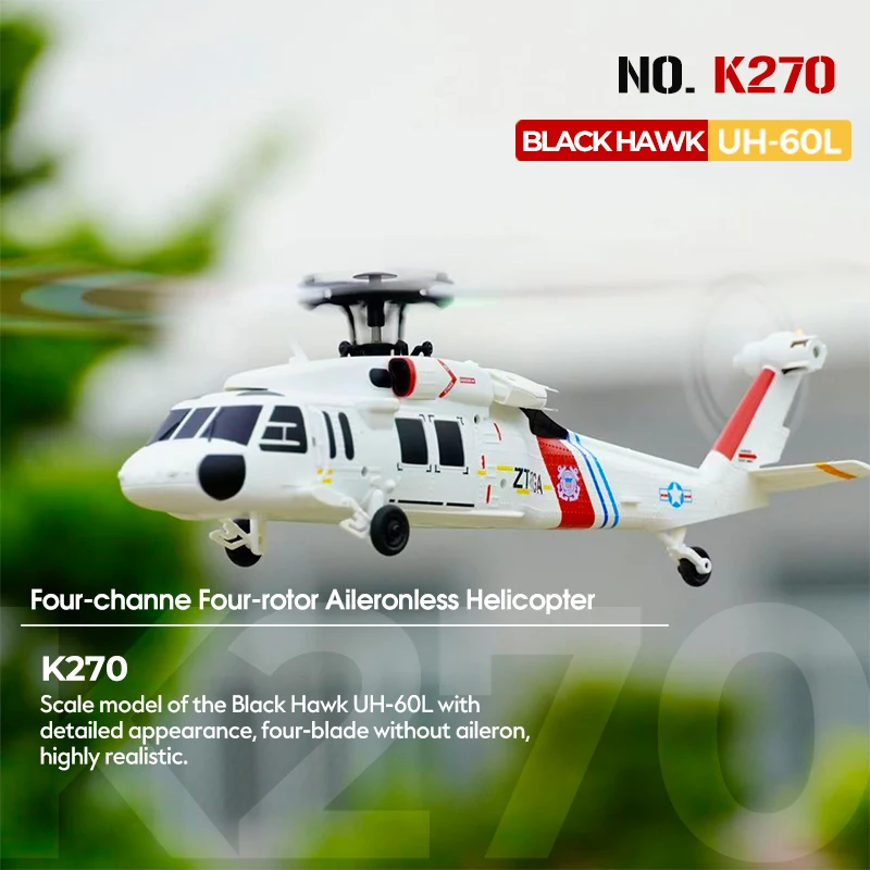 Thumbnail 2 - #10 Latest RC Gyro Helicopters Offers