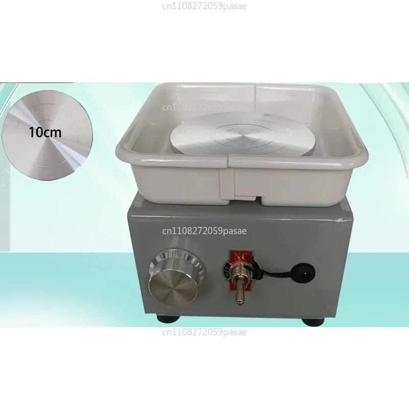 Fingertip Pottery  Continuously Variable Speed  Electric Turbine Household Safety Design
