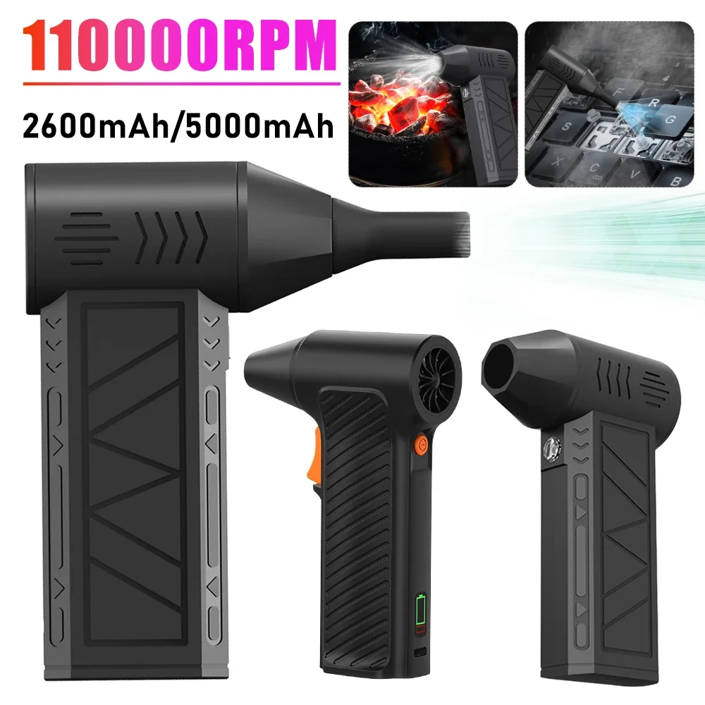 

110000RPM Powerful Air Blower Violent Fan 2600mAh 5000mAh Electric Air Duster Brushless Turbo Jet Blower for Laptop Car Cleaning