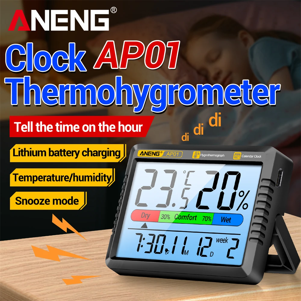 

Digital Thermohygroneter ANENG Clock High Definition Screen Rechargeable Air Hygrometer Thermometer Multiscene Measurement Test