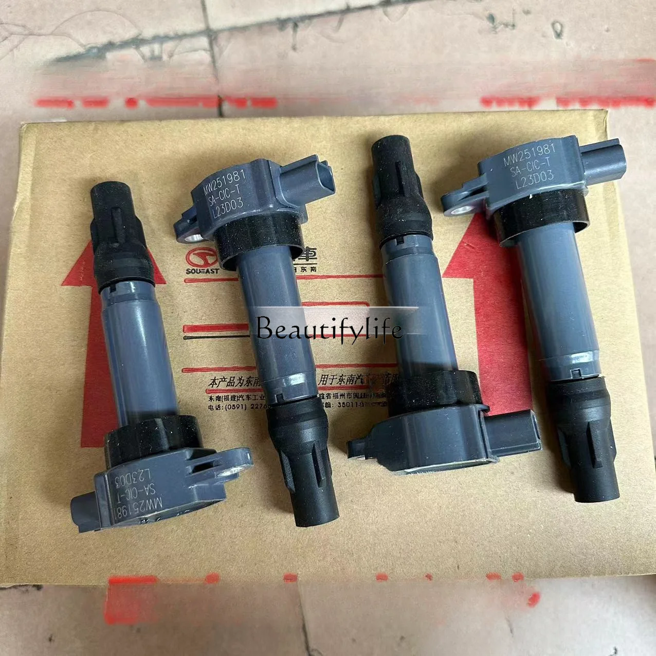 Ignition Coil High Pressure Pack 4a91 Engine