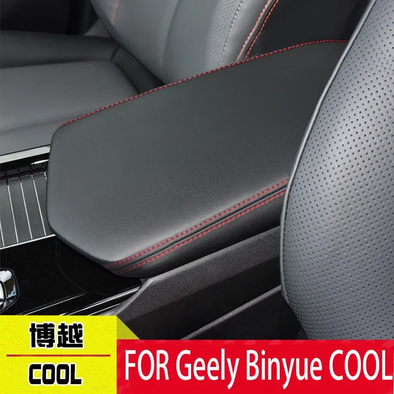 

FOR 23 Geely Binyue COOL Central armrest box set Hand box protective leather cover Automotive interior modification