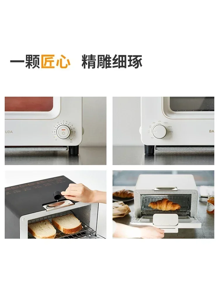 Home Appliances Balmuda Stoom Elektrische Oven Voor Huishoudelijke Multifunctionele Bakken Gebakken Kip 220V Mini Oven Kitchen