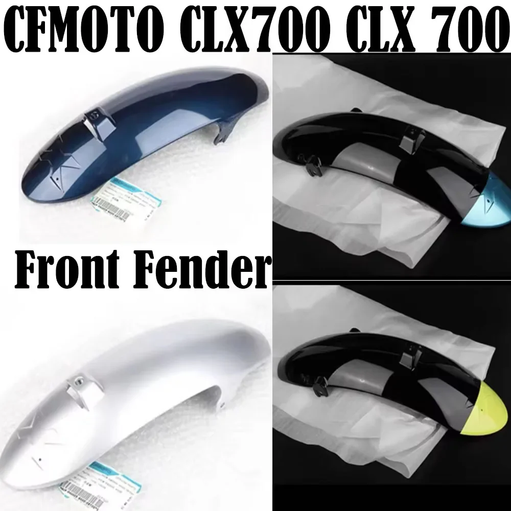 New For CFMOTO CLX700 CLX 700 700CLX Motorcycle Front Fender And Fender Bracket