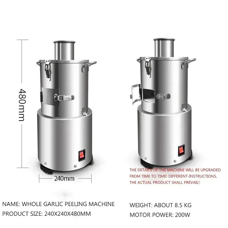 Commercial Home Garlic Peeler The Must-Have Artifact for Efficient Garlic Preparation Ideal for Restaurants and Households Alike