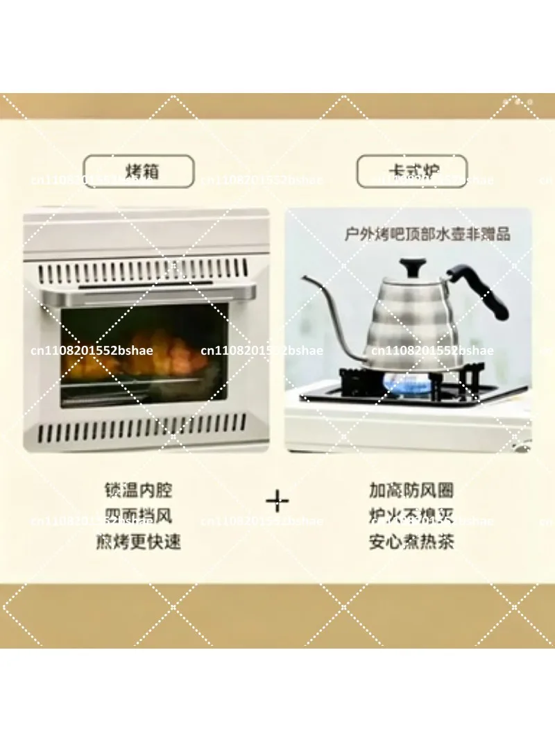 Outdoor Portable Gas Oven 25-30L with Casserole for Camping Picnic BBQ