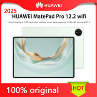 Huawei MatePad Pro 12.2-inch WiFi 2025 Soft Light Edition Battery Capacity 10100mAh Hongmeng OS 5.0