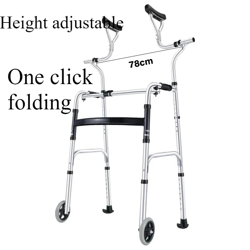 

Elderly rehabilitation walking aid household aluminum alloy standing stand with wheels underarm crutch walking aid