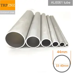 Aluminum round tube 6063 T5 outer diameter 44mm inner 33-40mm wall 2mm-5.5mm Hard straight aluminum pipe thin thick wall 6061 T6