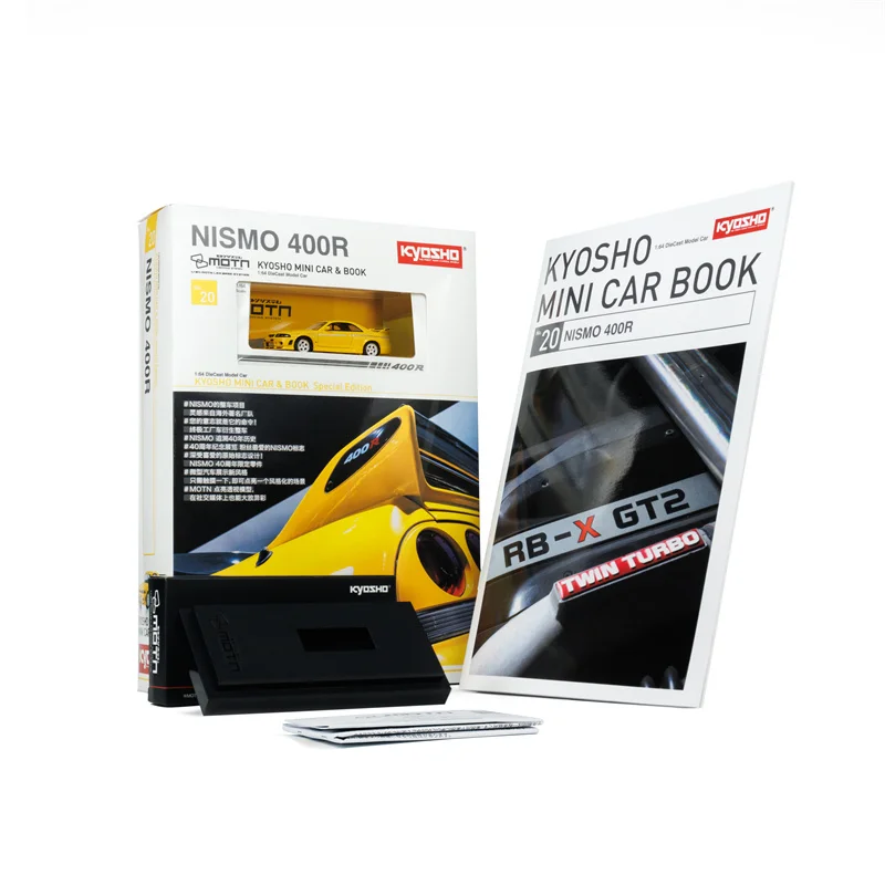 **Pre-Order** Kyosho 1:64 Nismo 400R MOTN LED yellow Car in the Book Diecast Model Car