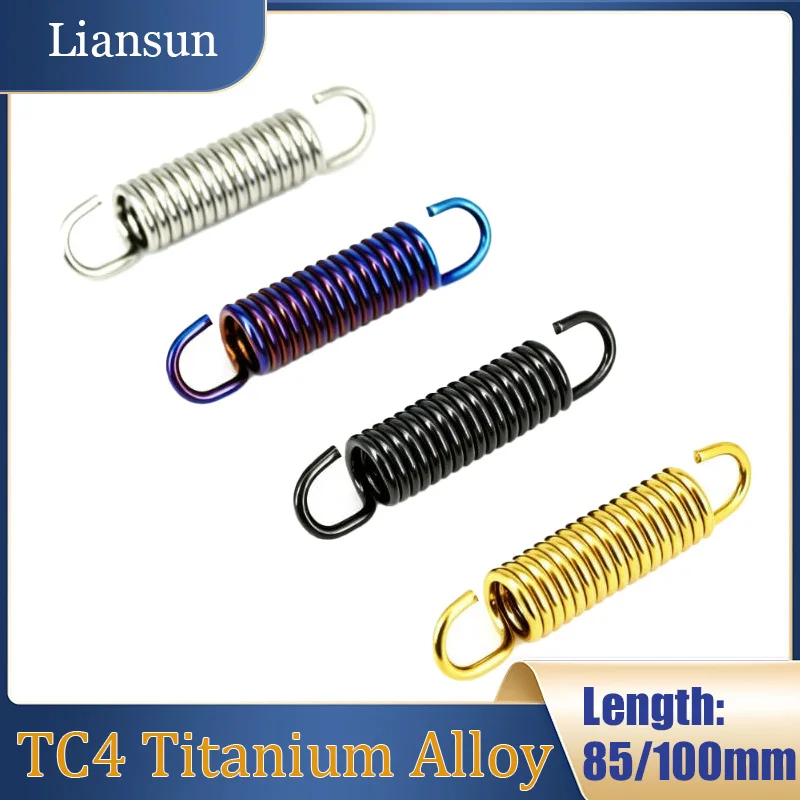 Titanium Alloy Side Brace Tension Spring Motorcycle Side Bracket Spring 85/100mm Motorcycle Modification Spring Anti-Corrosion