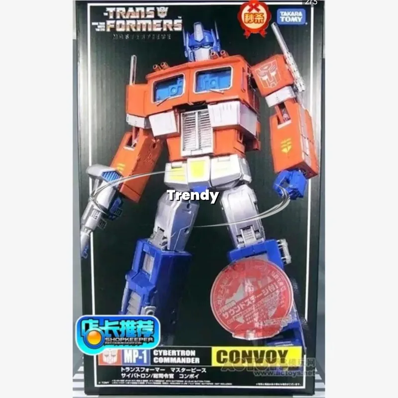 [Spot Waren] Original Transformation Spielzeug MP01L MP01 MP01B OP Spalte Action Puppe Geschenk