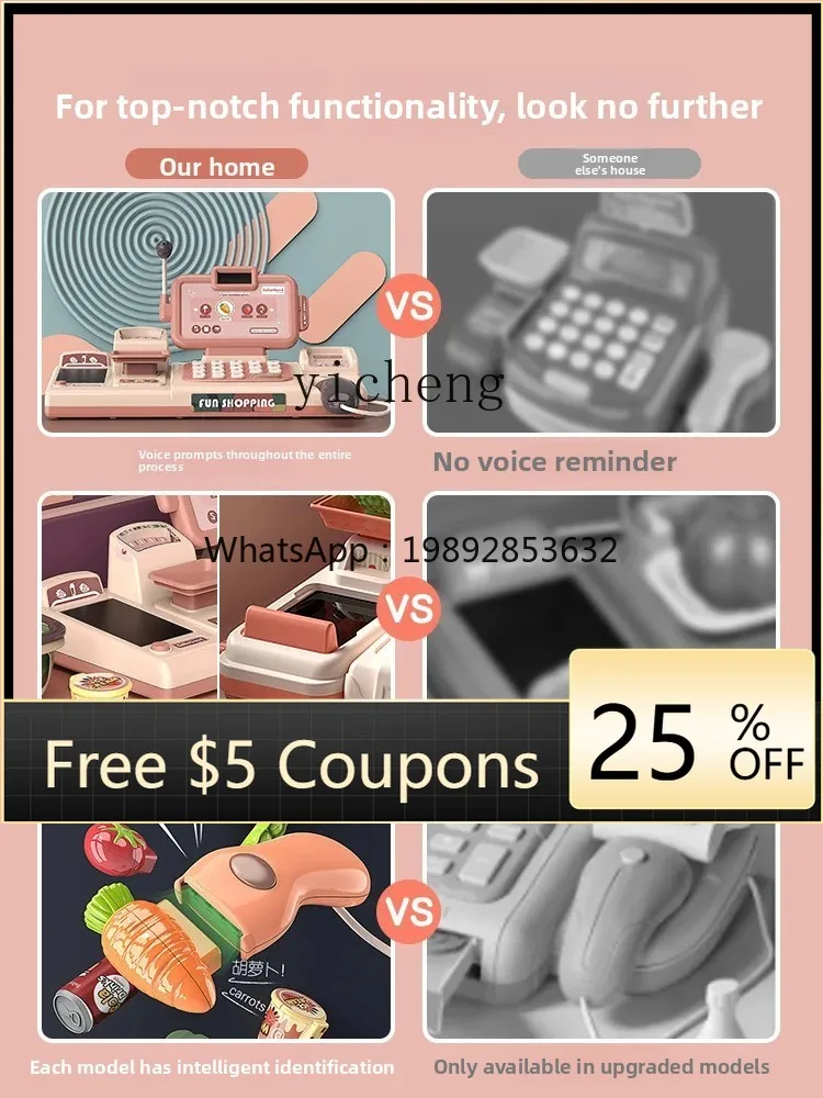 

Z Z Simulation Supermarket Cash Register Girls Playing House Toy Baby Kitchen Cash Register