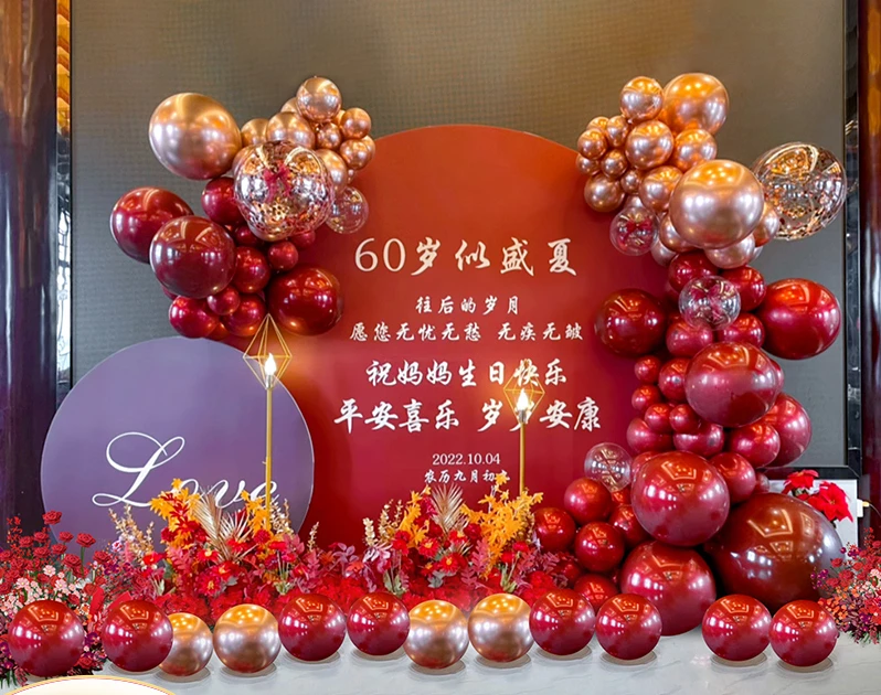 Customized Dad's Birthday Decoration Scene Layout Mom's 60th Anniversary Star Banquet Hotel Elderly Balloon KT Board