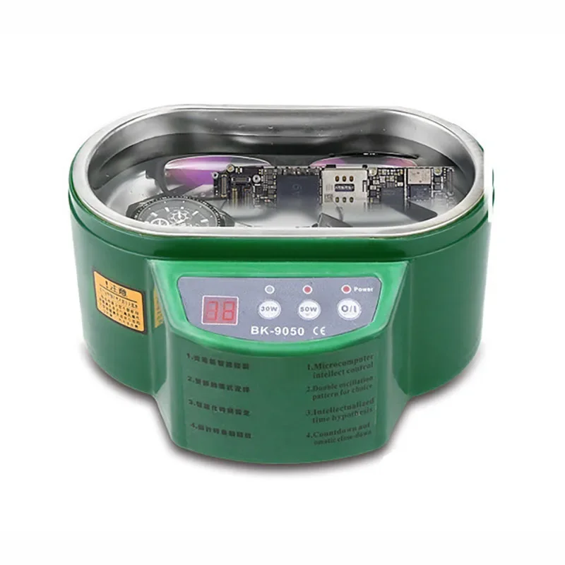 BK-9050 LCD Display Vacuum Ultrasonic Cleaners Cleaning Machine For Glasses Watch Jewelry Dental Hospital Tableware False teeth