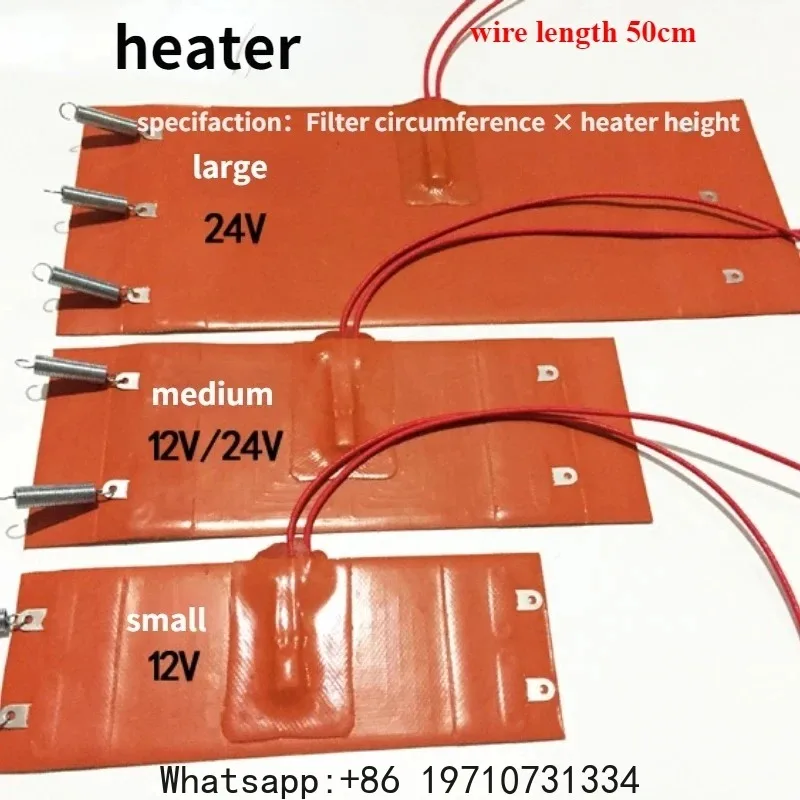 1PC 12V/24V diesel fuel filter heater silicone heat pad for Automobile fuel tank heating preheater Car Fuel Engine accessories