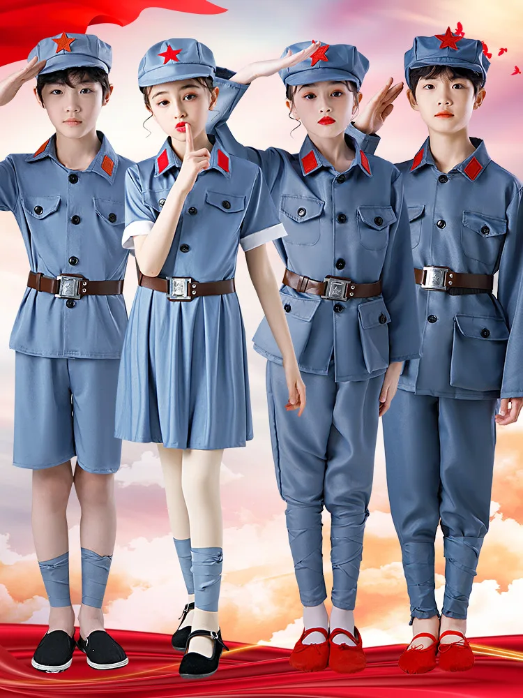 

Children's Kindergarten Little Red Dance Performance Clothes Sparkling Red Star Adult Eight Route orms