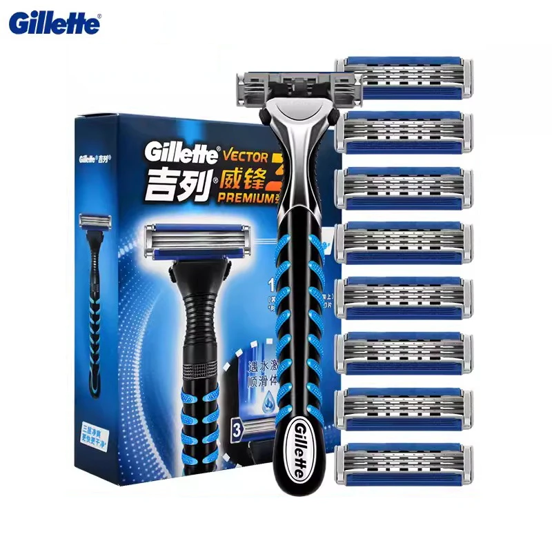 

Бритва Gillette Vector 3 мужская с 3 лезвиями, безопасная ручная бритва с полоской для смазки, с 9 запасными головками