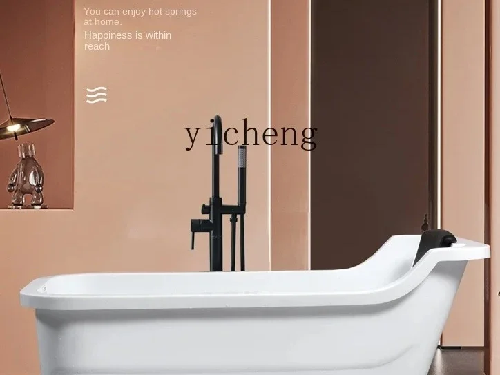 Mini Elderly Japanese Independent Internet Celebrity Integrated Seamless Bathtub