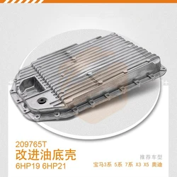 ZF6HP19 6HP21 Aluminum alloy oil pan Improved 6-speed transmission oil pan for BMW 3 5 7 series X3 X5 for Audi