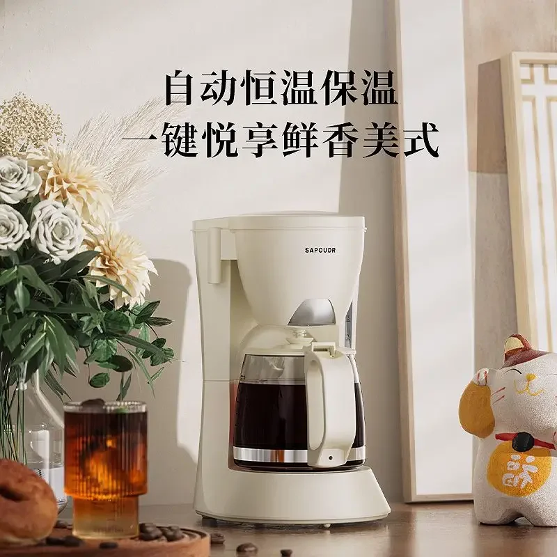 Máquina de café doméstica pequena multifuncional automática americana 600ml chá