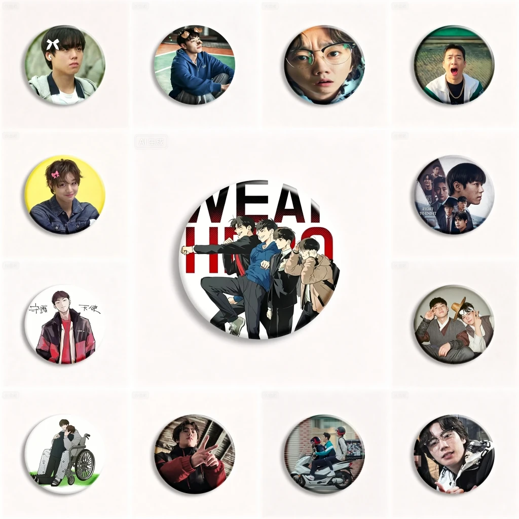 58mm TV Kdrama Weak Hero Cosplay KOSTÜM Abzeichen Pin SPTE Weißblech-Brosche ﻿   Weihnachts-Dekoartikel